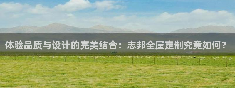 bb电子哪个游戏好赢钱一点