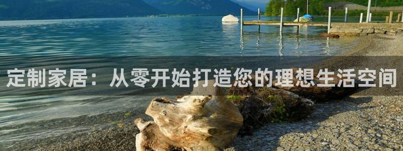 bb电子教育平台