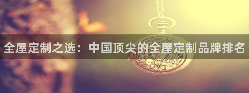 bb电子哪个游戏好赢钱啊知乎