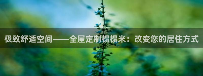 bb电子mini彩金掉落规则