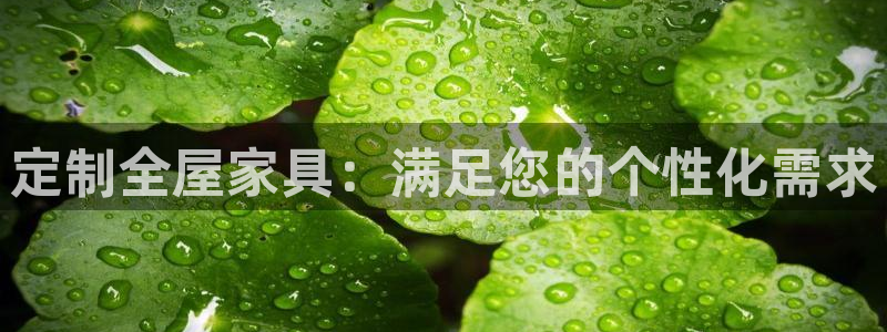 bb电子mini彩金