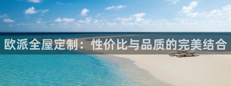 bb电子官网