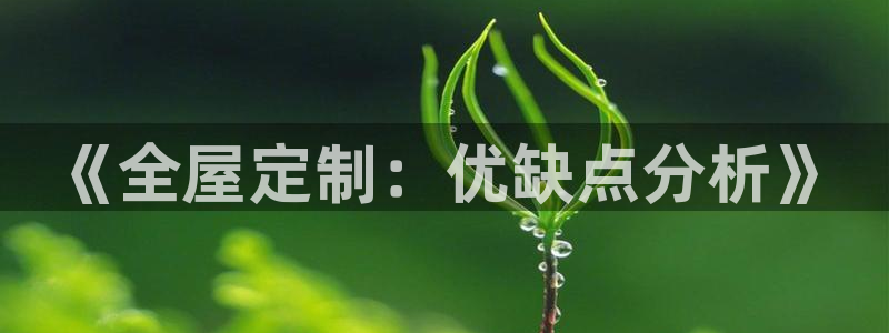 bb电子哪个游戏好赢钱一点的