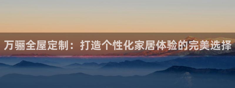 bb电子官网