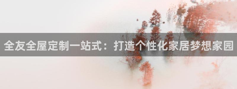 bB电子琴和弦