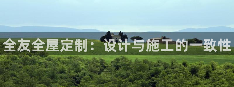 BB电子麻将胡了