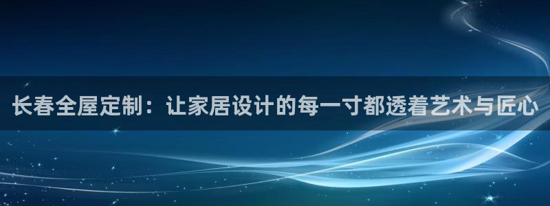 BB电子骗局