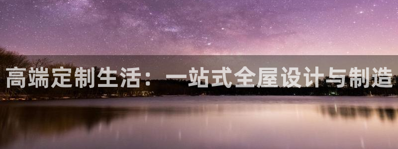 bb电子哪个平台好
