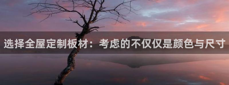 bb电子哪个游戏好赢钱