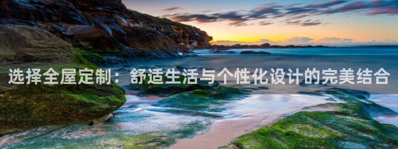 BB电子哪个平台好出款