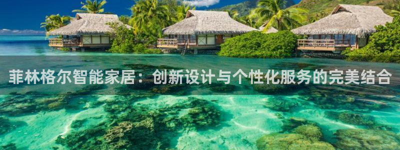 bb电子什么游戏好赢