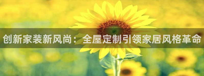 BB电子连环夺宝