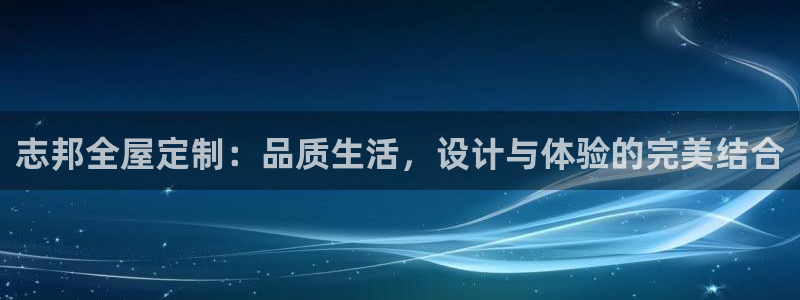 bb电子哪个平台好用点