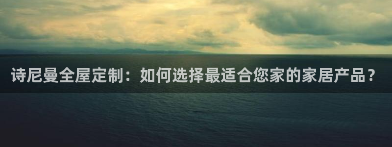 bb电子哪个平台好用一点