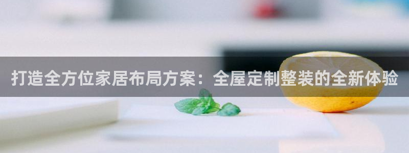 BB电子连环夺宝