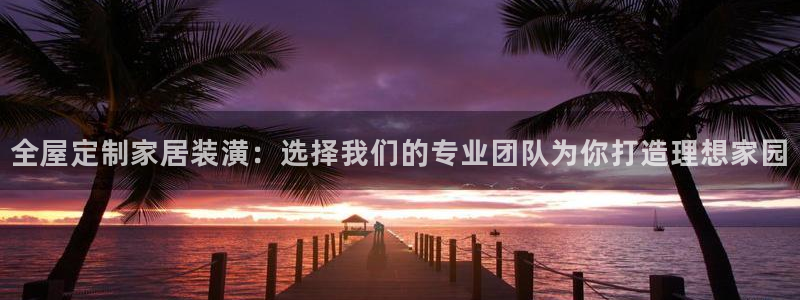bb电子哪个平台好用点