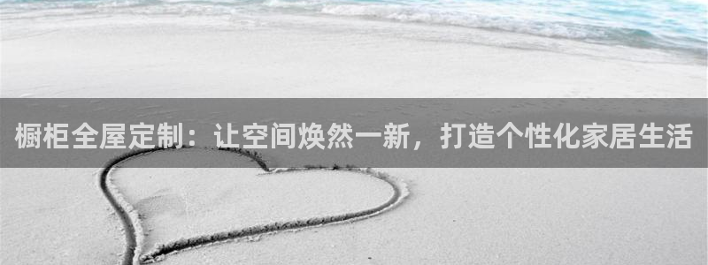 bb电子怎么英语怎么说