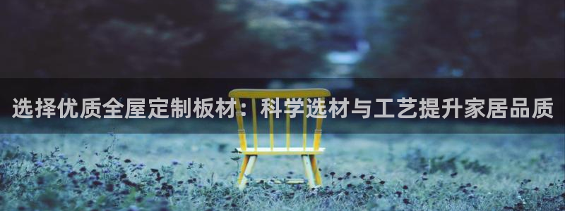bb电子哪个平台好啊