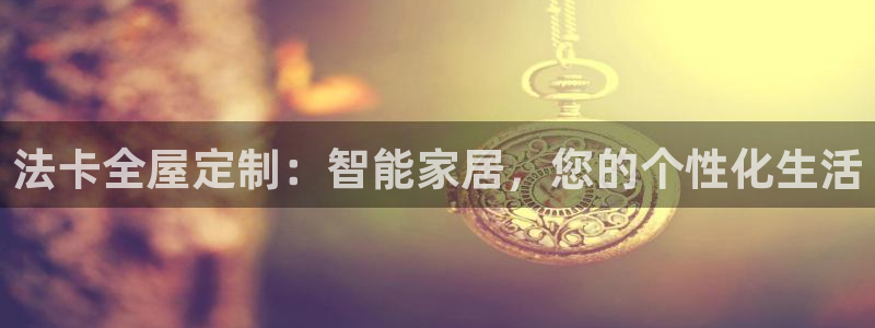 bb电子哪个平台好点