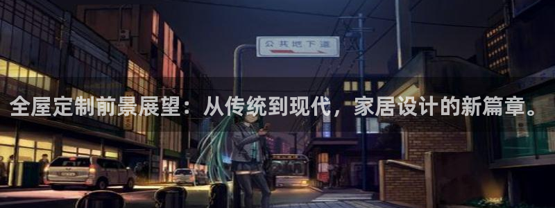 bb电子