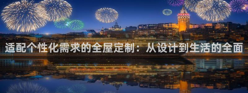 BB电子麻将胡了