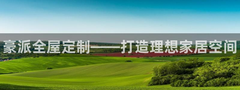 bb电子游戏娱乐平台