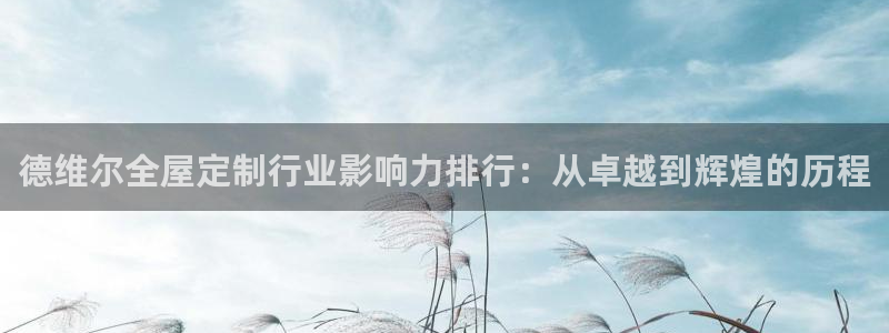 bb电子哪个游戏好赢钱一点