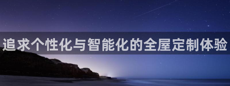 bb电子中了Major怎么算