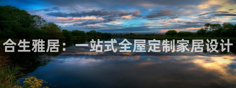 BB电子怪物派对