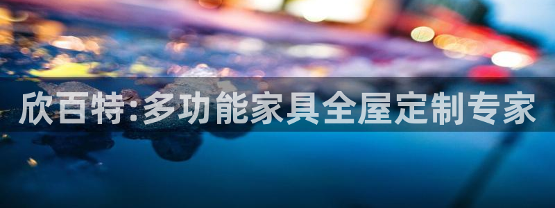 BB电子哪个平台好出款