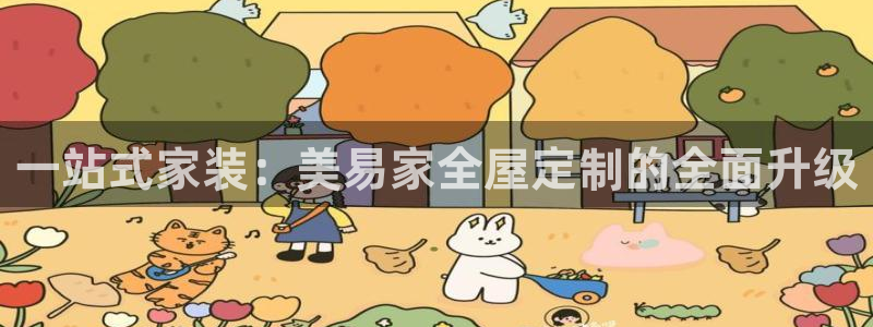 bb电子mini彩金
