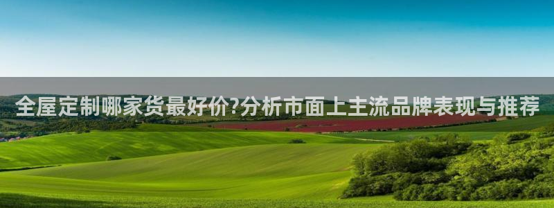 Bb电子琴和弦是哪个