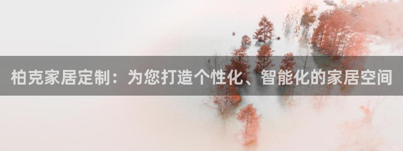 bb电子游戏作弊