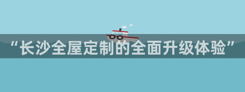 bb电子最简单设置方法