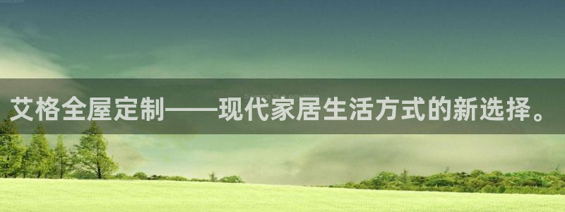 bb电子最简单设置方法