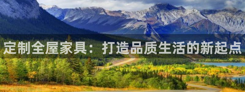 BB电子怪物派对