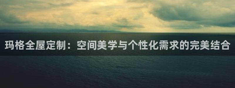 BB电子麻将胡了