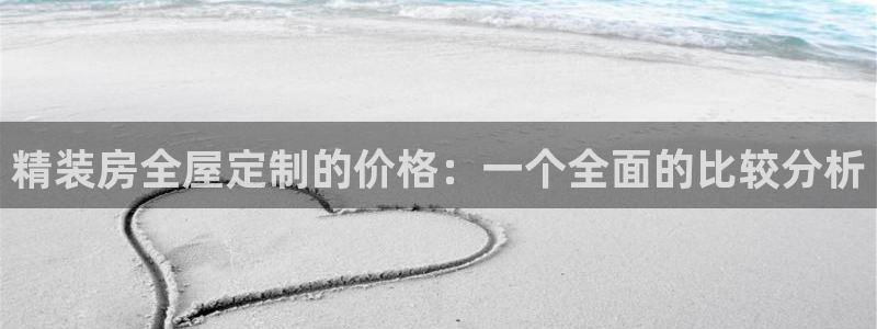 bb电子游戏娱乐平台