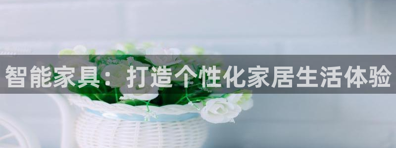 BB电子怪物派对