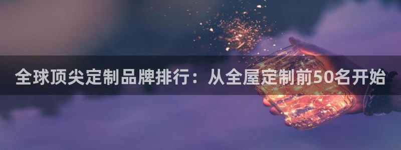 bb电子哪个游戏好赢钱一点的