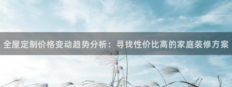 bb电子哪个平台好用点