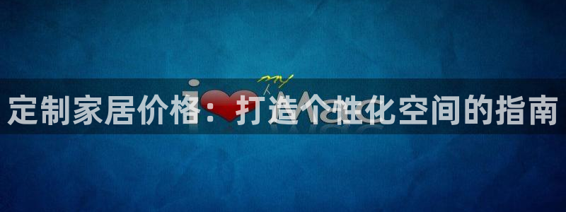 bb电子哪个平台好出款啊