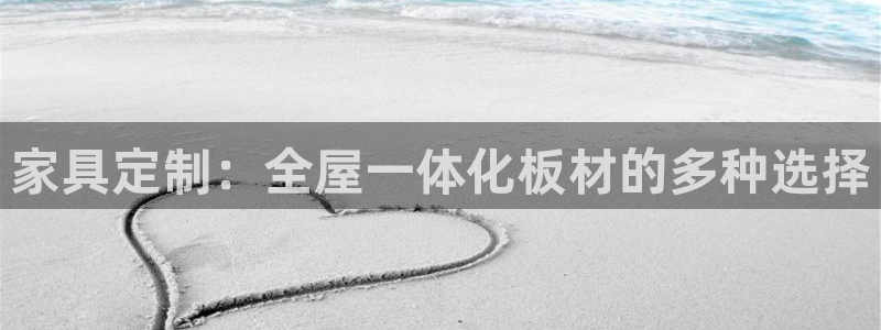 bb电子哪个游戏好赢钱