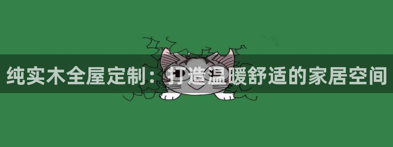 bb电子为什么总赢不了