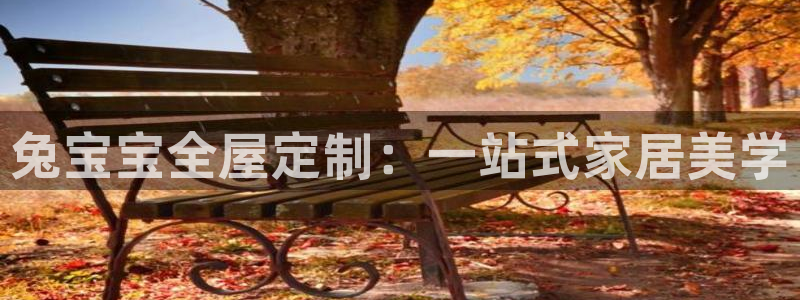 BB电子麻将胡了