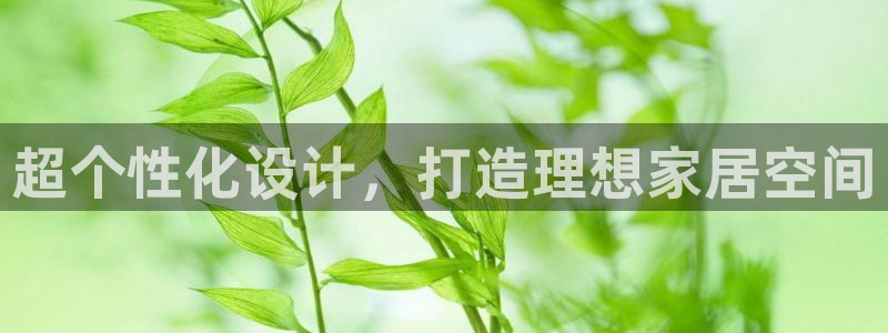 bb电子哪个平台好出款啊