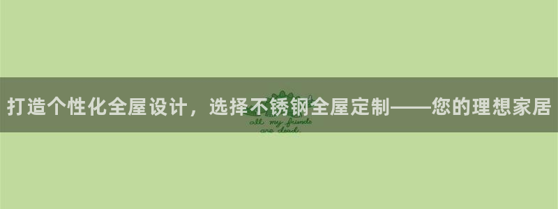网上bb电子为什么那么假