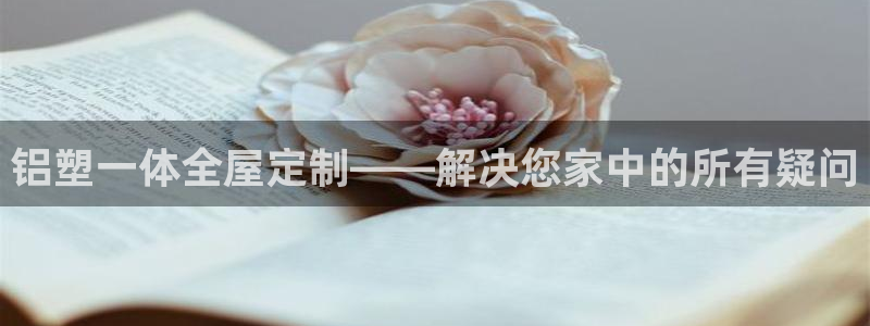 bb电子哪个平台好用点