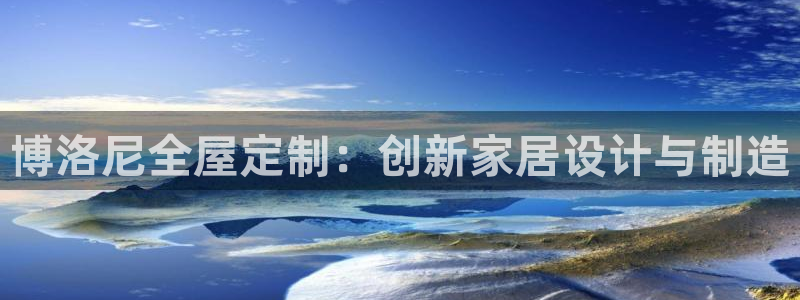 BB电子麻将胡了