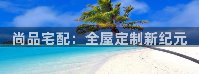 Bb电子琴和弦是哪个